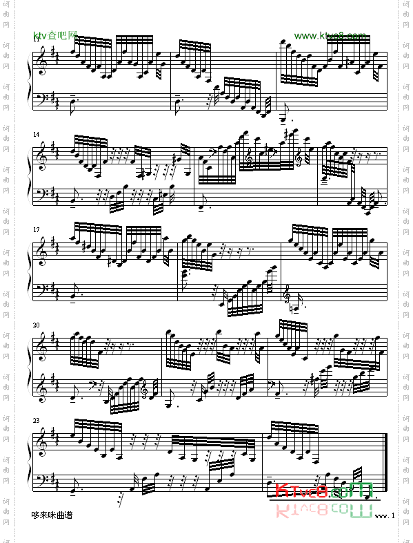 练习曲No.17=落翼之羽制谱-克拉莫