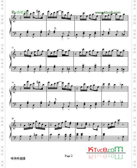 枫叶繁拍曲-斯考特.朱普里林