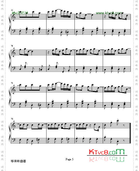 枫叶繁拍曲-斯考特.朱普里林