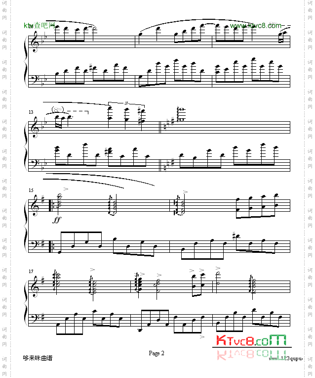 星空的钢琴手-克莱德曼