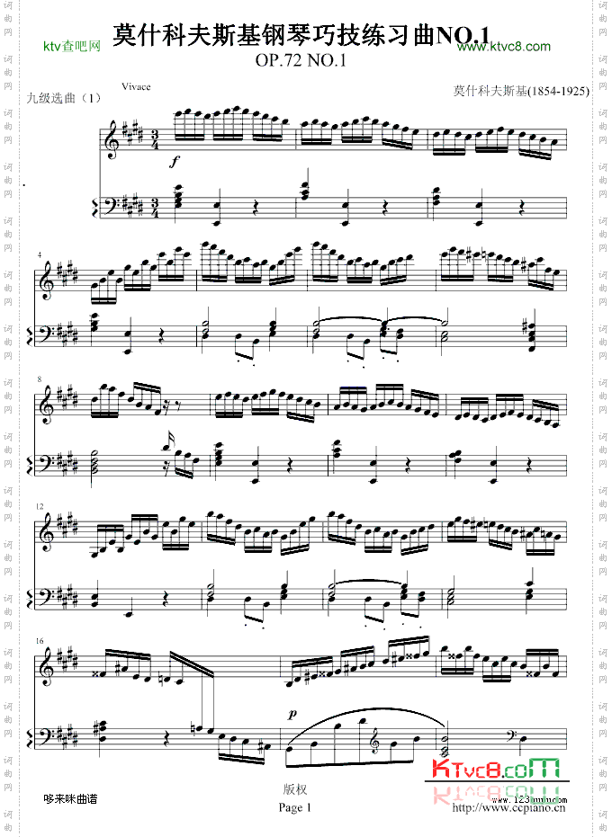 练习曲NO.1-莫什科夫斯基