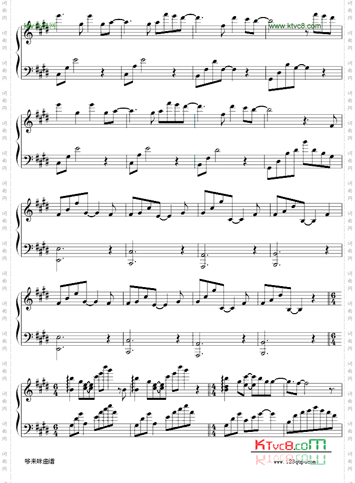 ILikeChopin修訂二版-克莱德曼