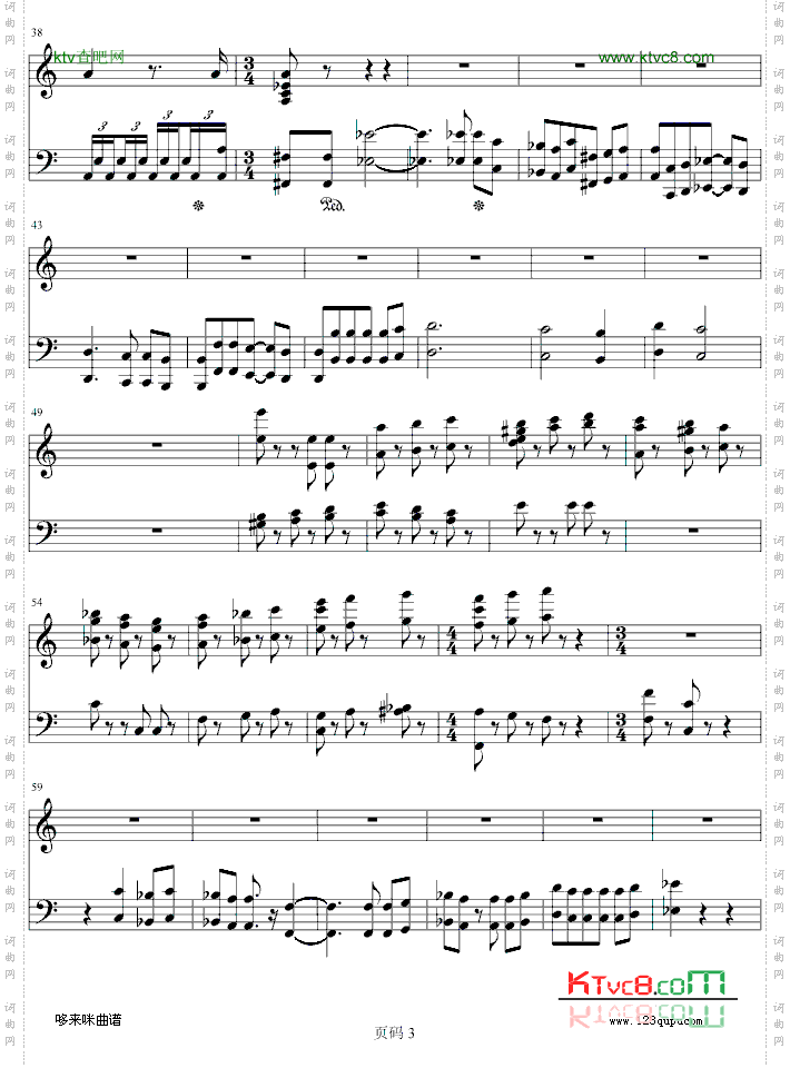 第九交响乐第四乐章-贝多芬