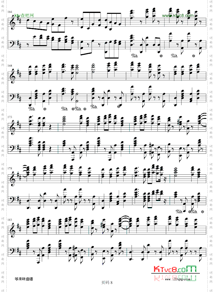 第九交响乐第四乐章-贝多芬