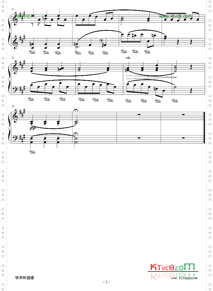 圣母颂-AveMaria-布格缪勒