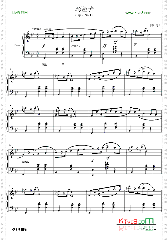 玛祖卡op.7no.1-肖邦