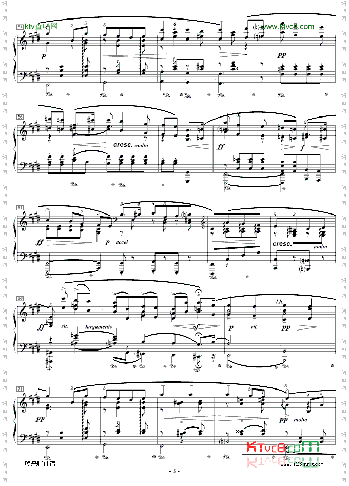 爱的礼赞-寒风-爱德华·艾尔加