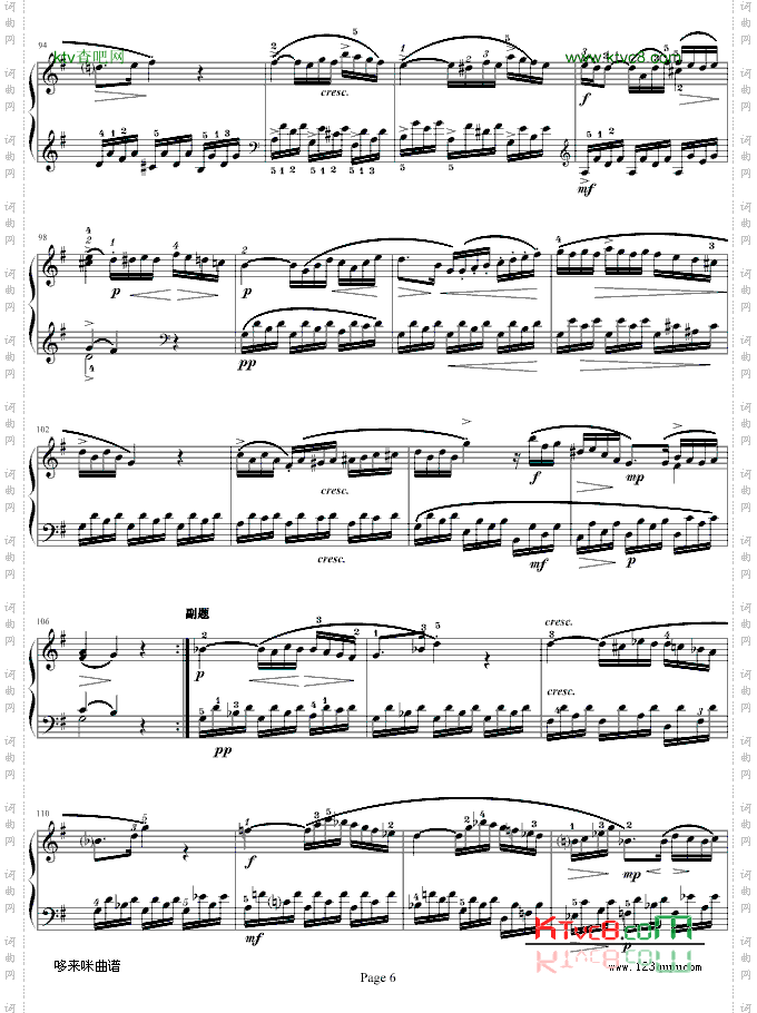 莫扎特C大调奏鸣曲K.545-完整版-莫扎特