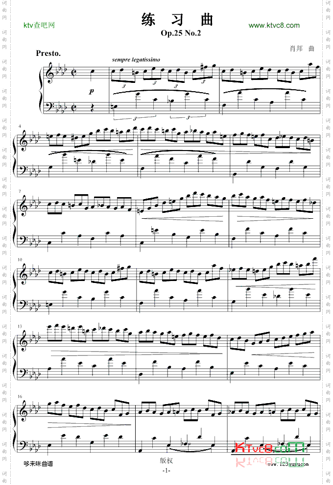 练习曲Op.25No.2-肖邦