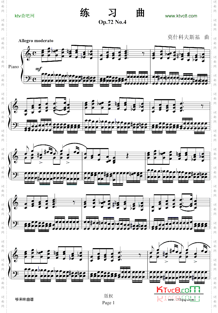 练习曲Op.72No.4-莫什科夫斯基