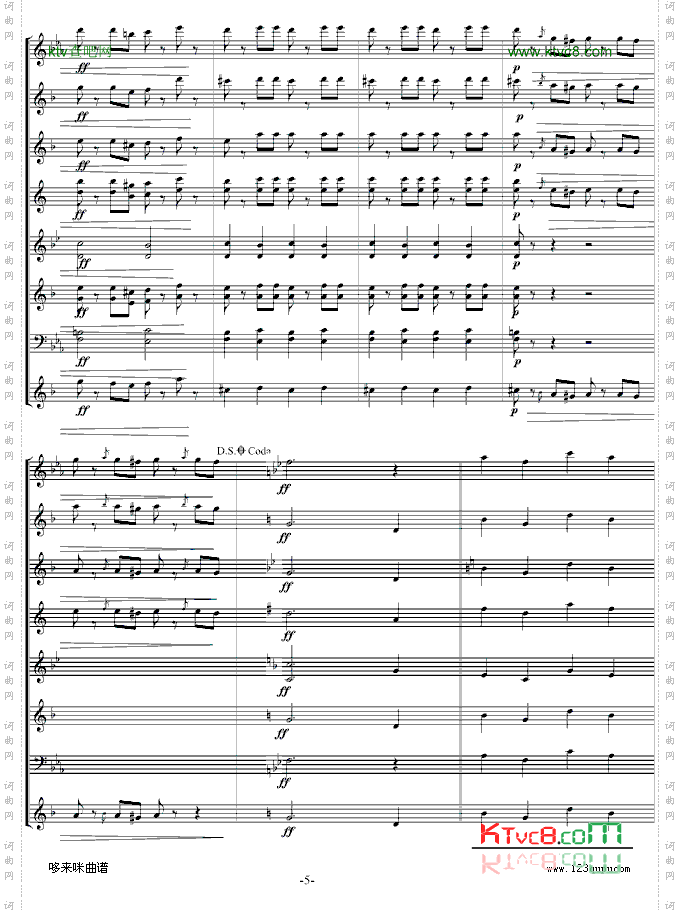 拉德斯基进行曲-总谱-约翰·斯特劳斯