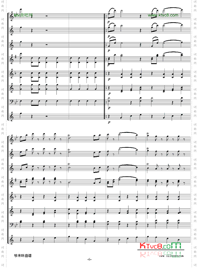 拉德斯基进行曲-总谱-约翰·斯特劳斯