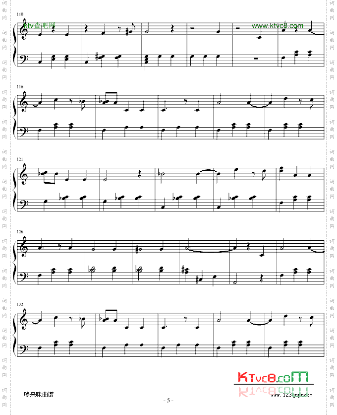 蓝色多瑙河-约翰·施特劳斯