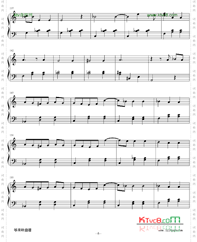 蓝色多瑙河-约翰·施特劳斯