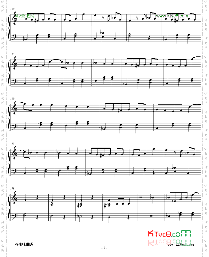 蓝色多瑙河-约翰·施特劳斯