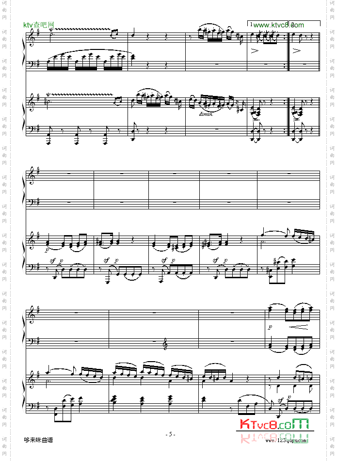 D大调双钢琴奏鸣曲第二乐章-莫扎特