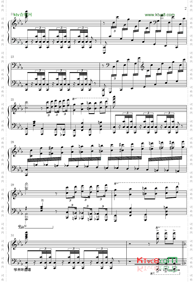 NOSTRADAMUS-马克西姆