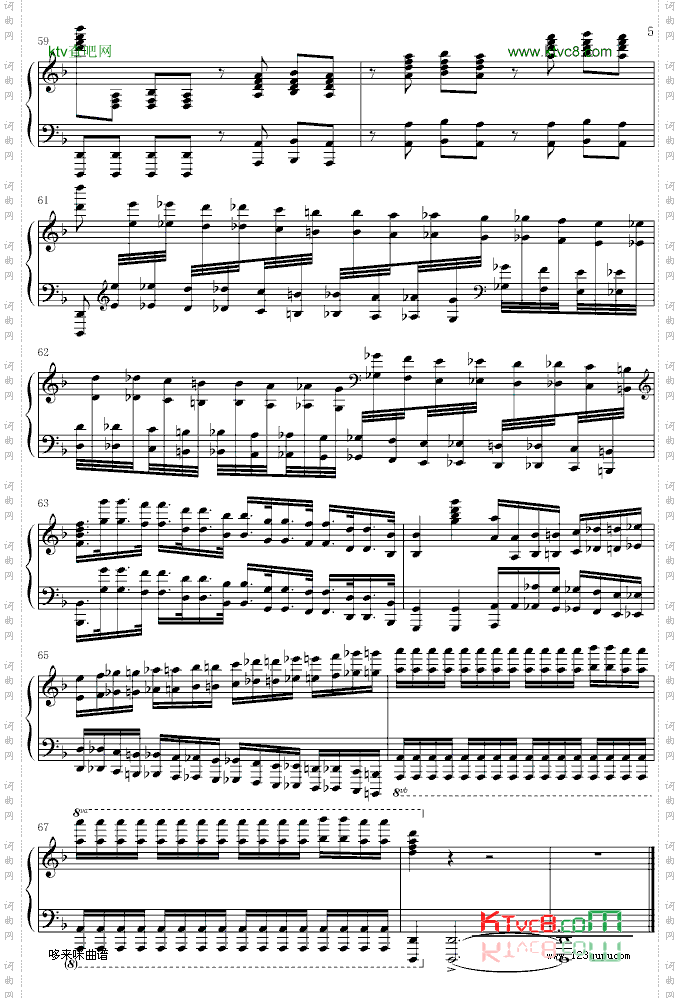 NOSTRADAMUS-马克西姆