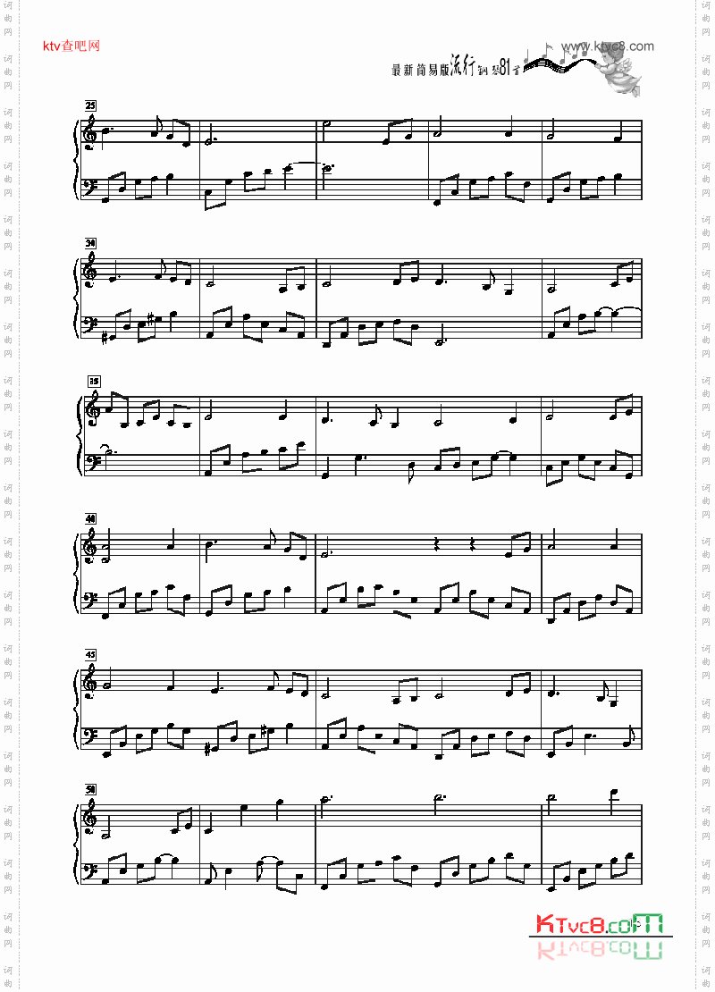 灰色空间－简易版键盘类钢琴