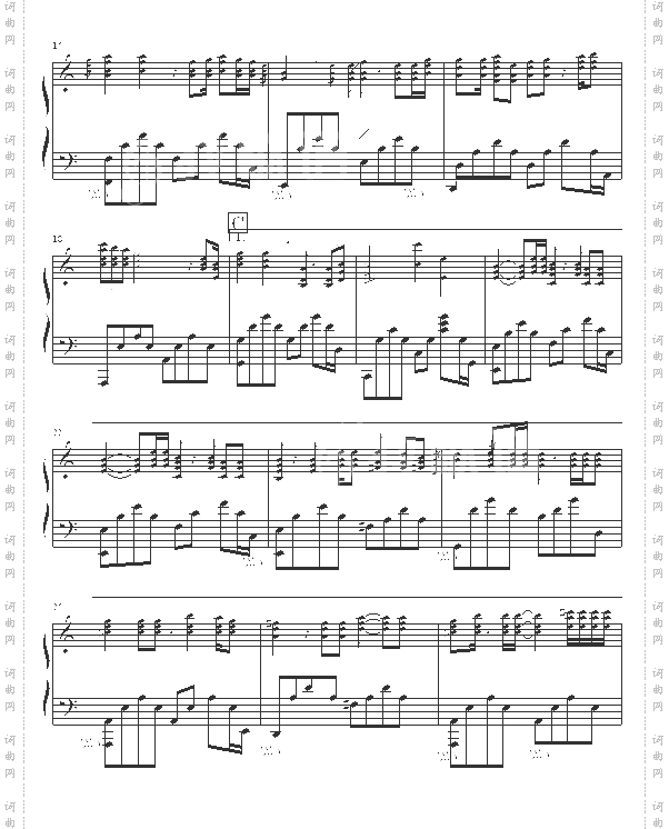 Meomory-《猫〉剧主题曲-05895464版