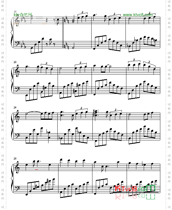 想唱就唱的五綫譜