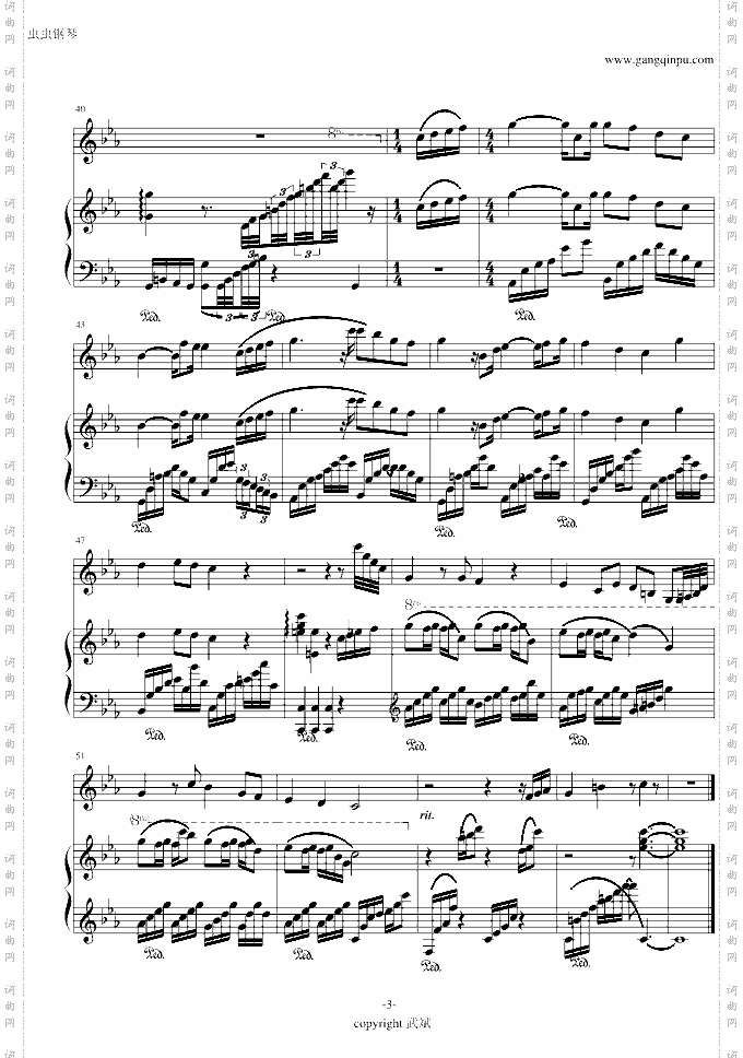 小王子的星球--thelittleprince02-Eb调