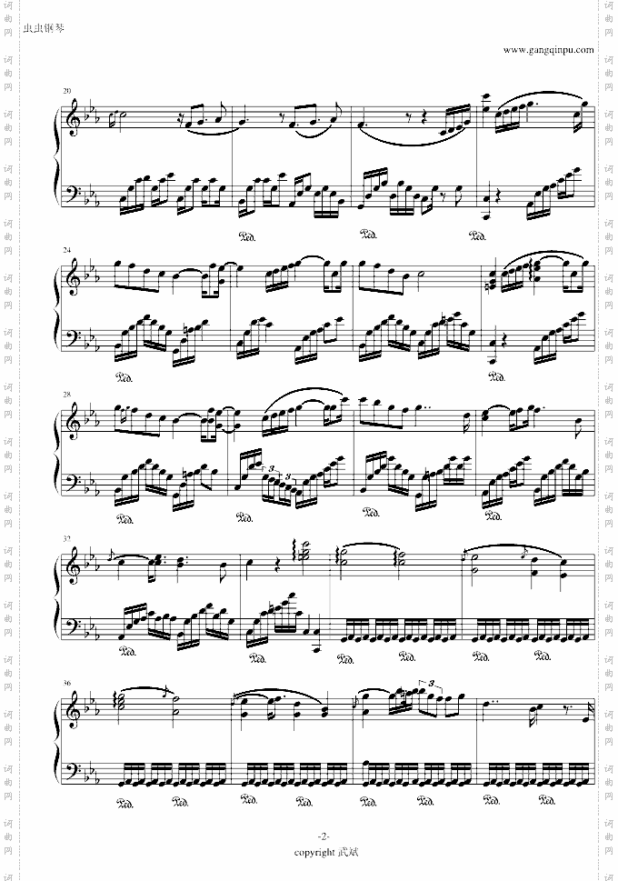 小王子的星球--thelittleprince02-Eb调