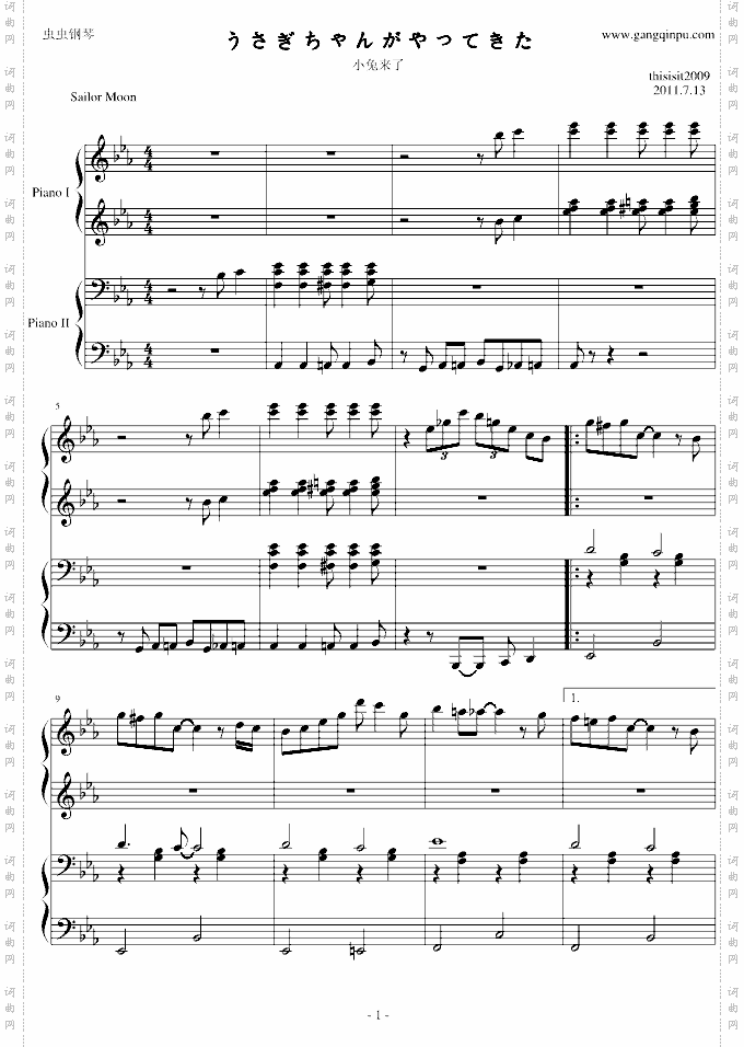 小兔来了爵士插曲，四手联弹-Eb调