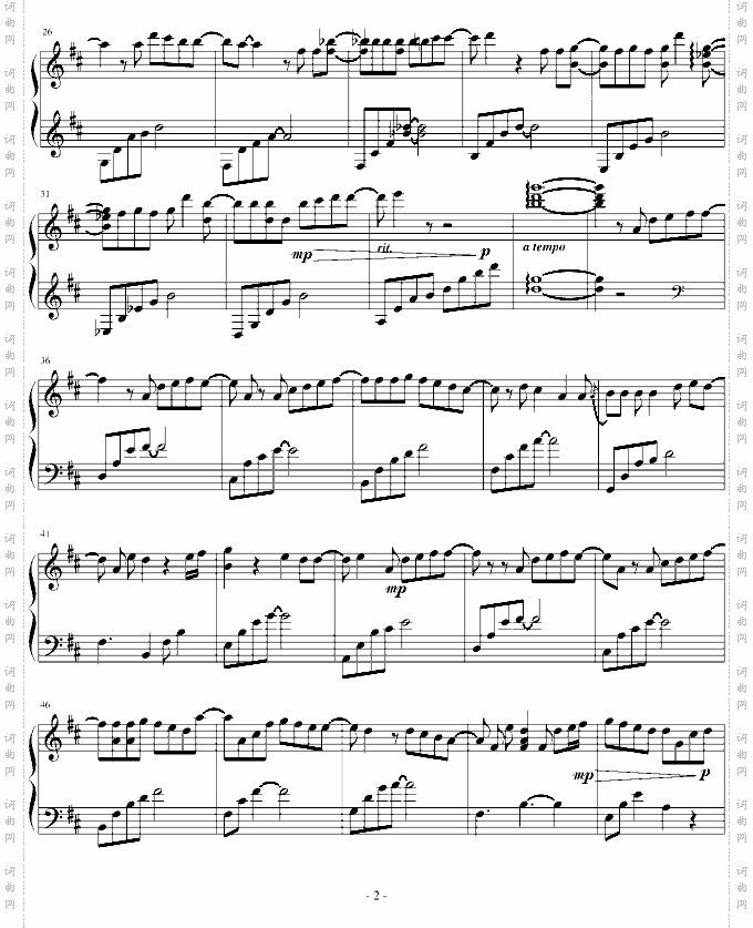 Allforyou-D调