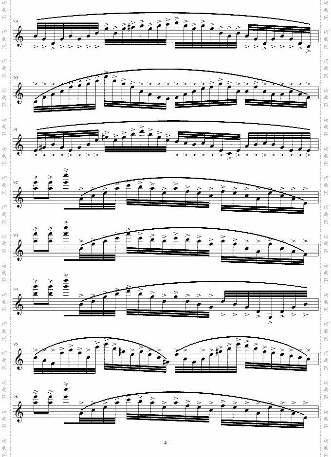 当江南不再有雨改编-D调