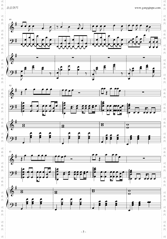 runningtotheedgeoftheworldacoustic-G调