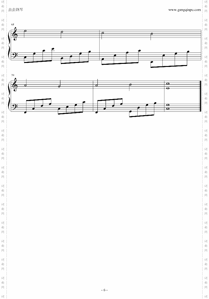 卡农C大调简易版-C调