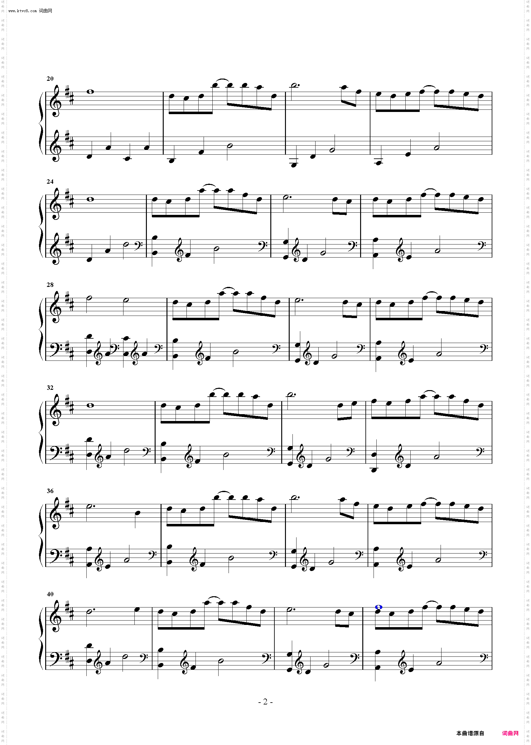 城のある町にて