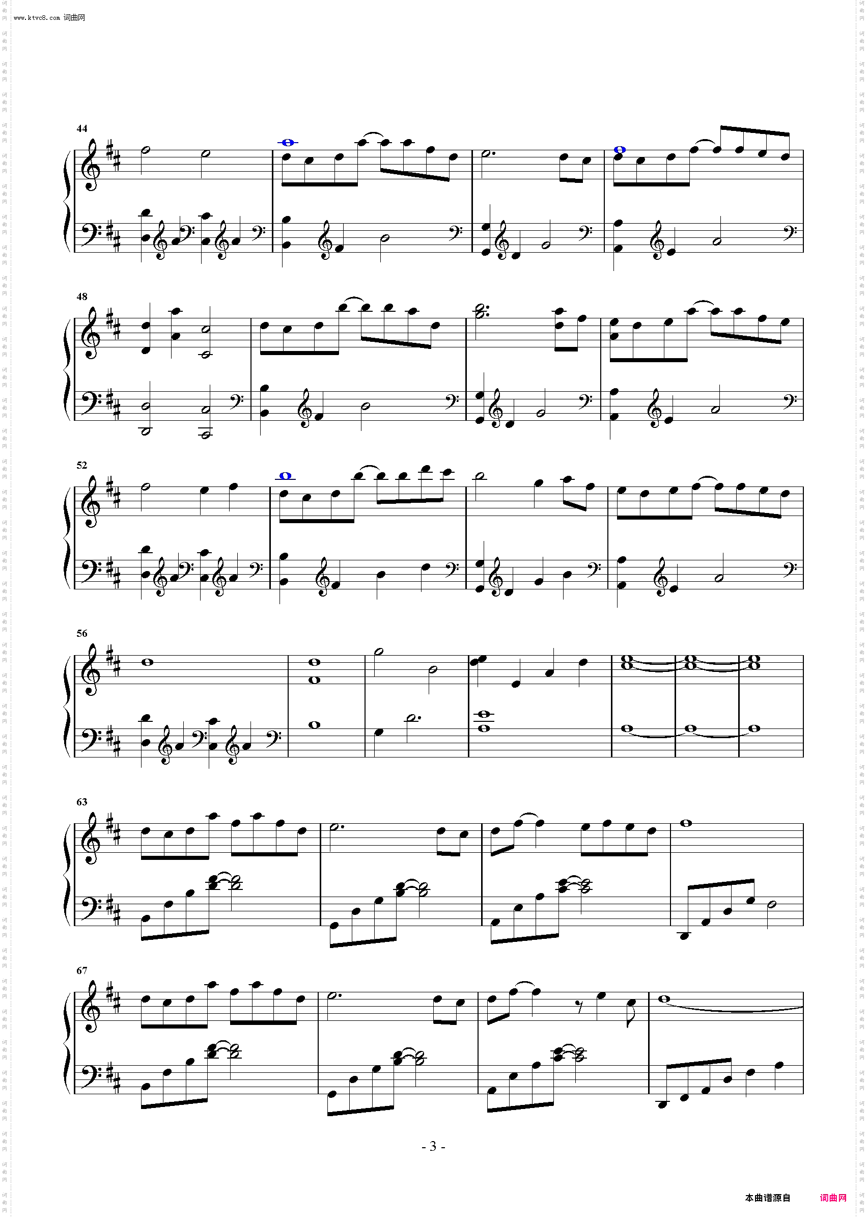 城のある町にて