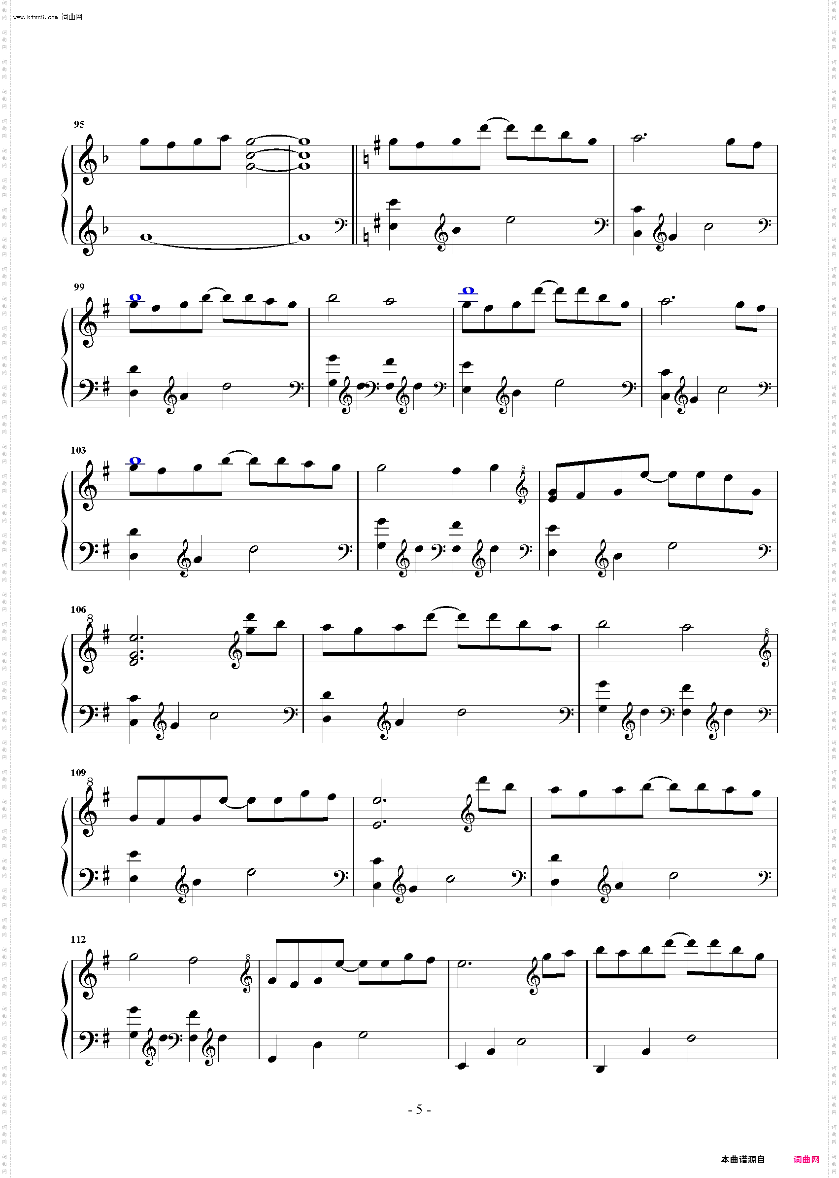 城のある町にて