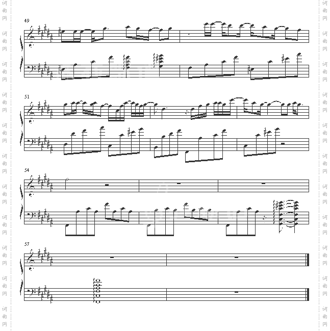 我们的主题曲