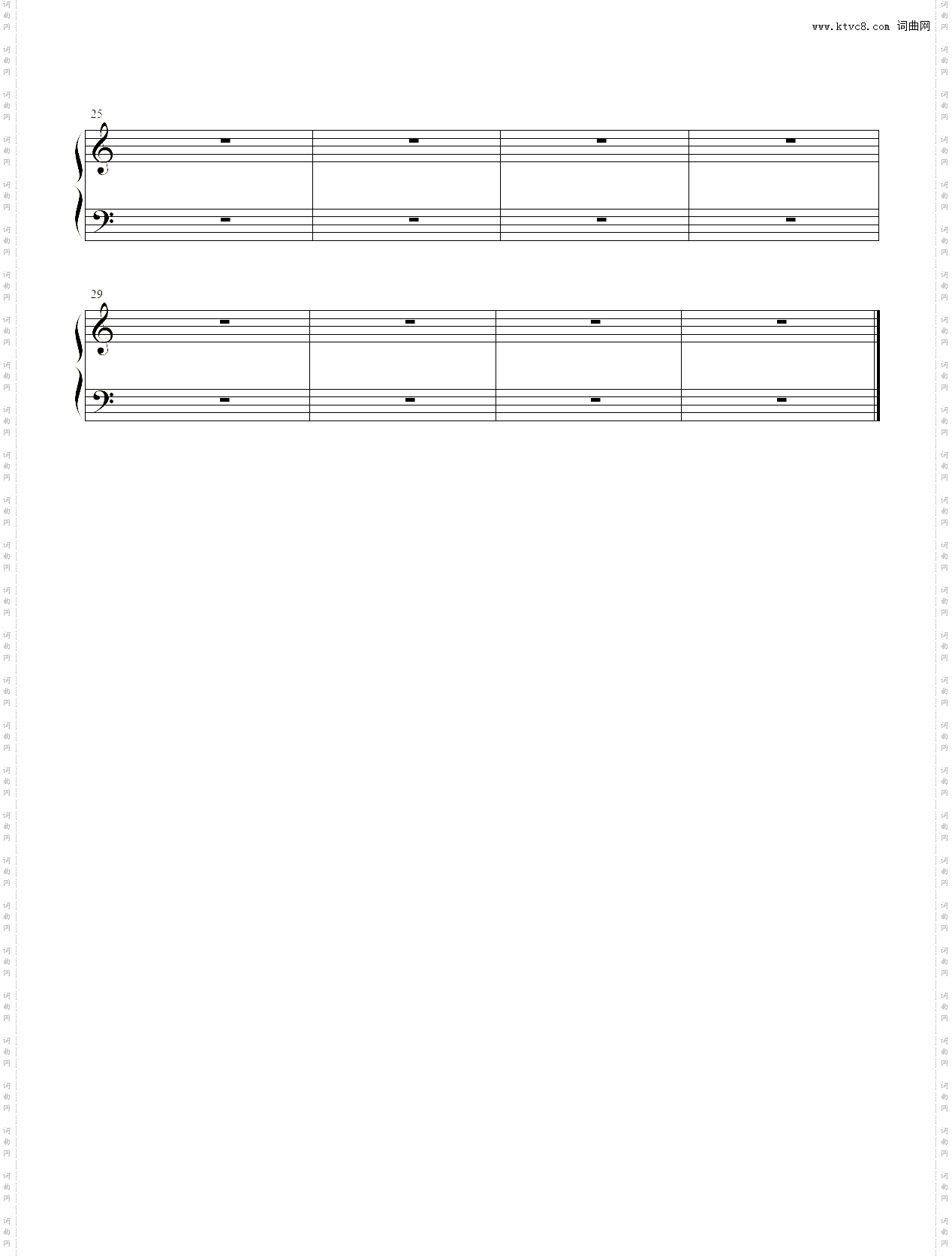 卡诺尔软皮鞋舞