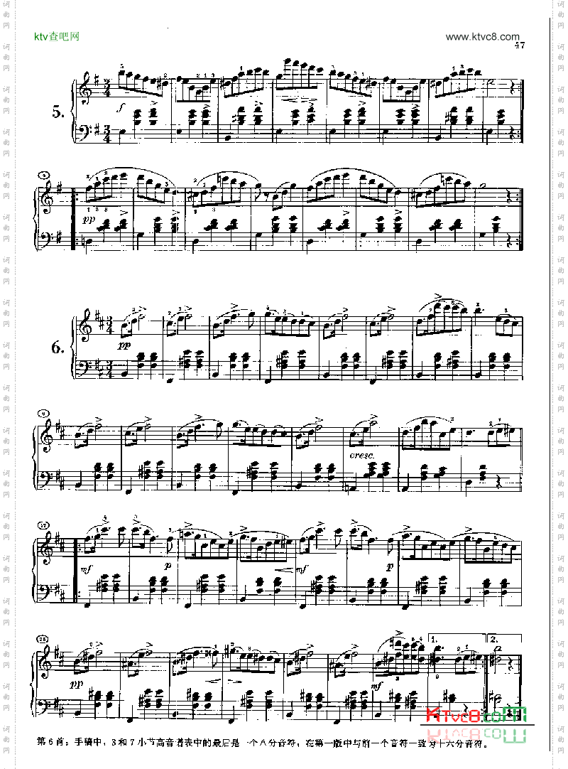 Opus18.D145 键盘类 钢琴