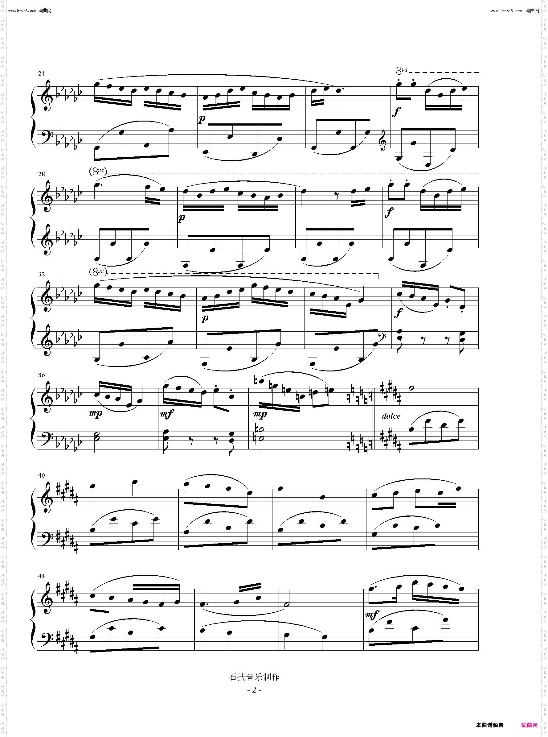 春心_钢琴曲