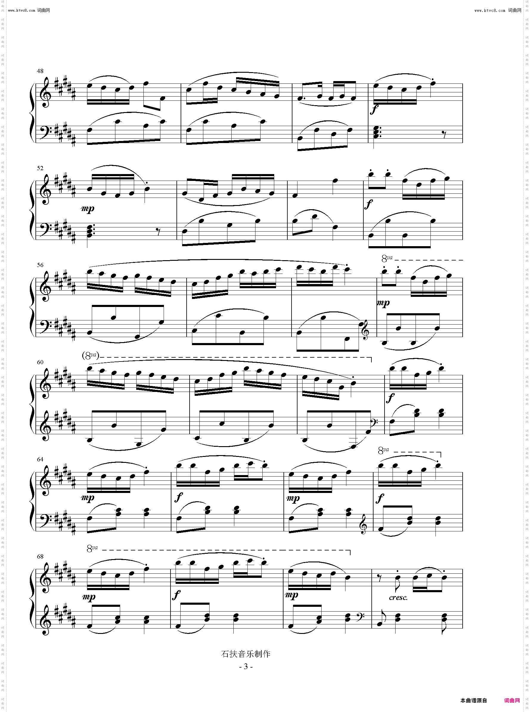春心_钢琴曲