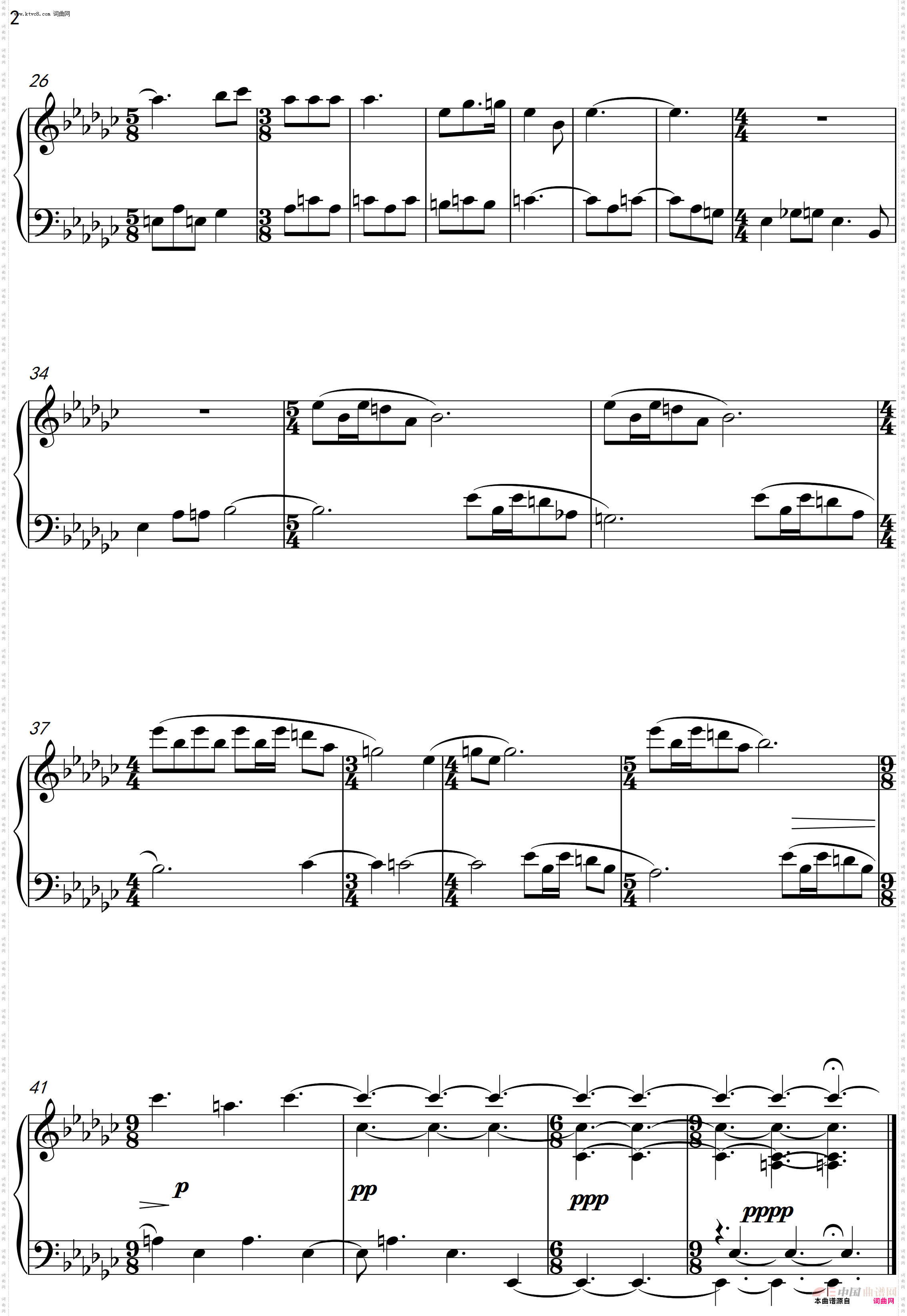 孤旅_第26钢琴奏鸣曲