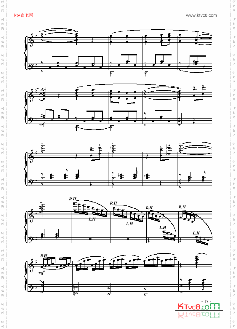 喷泉池里的三枚硬币键盘类钢琴