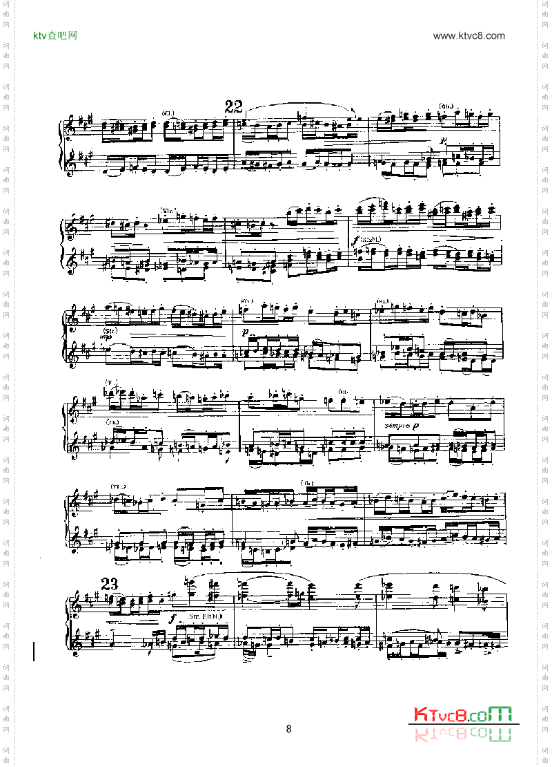 赋格四手联弹键盘类钢琴