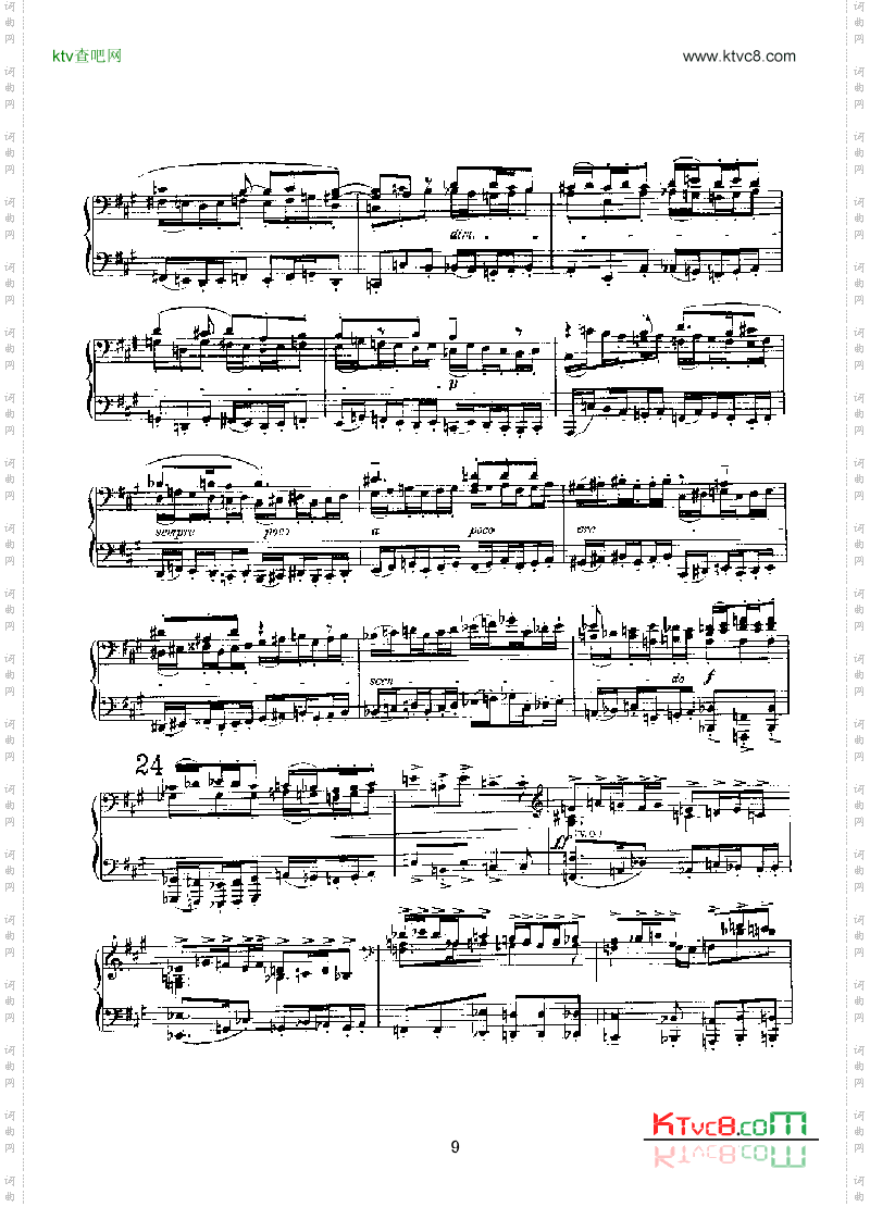 赋格四手联弹键盘类钢琴