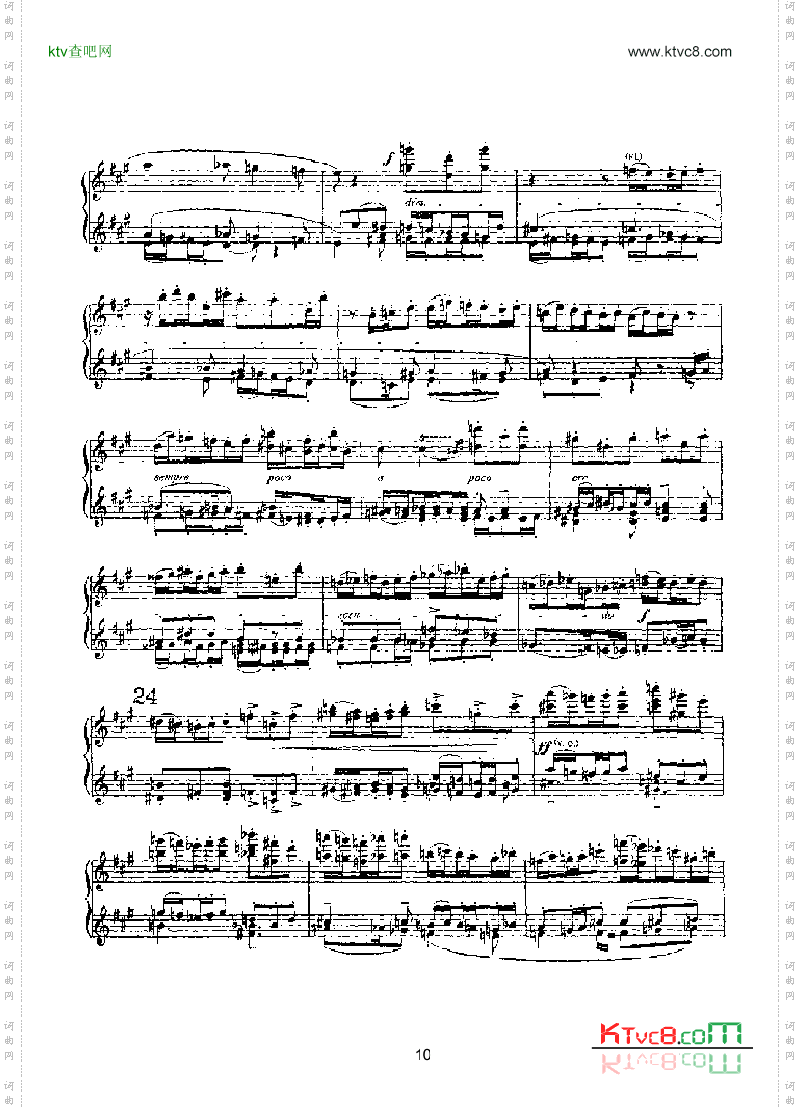 赋格四手联弹键盘类钢琴