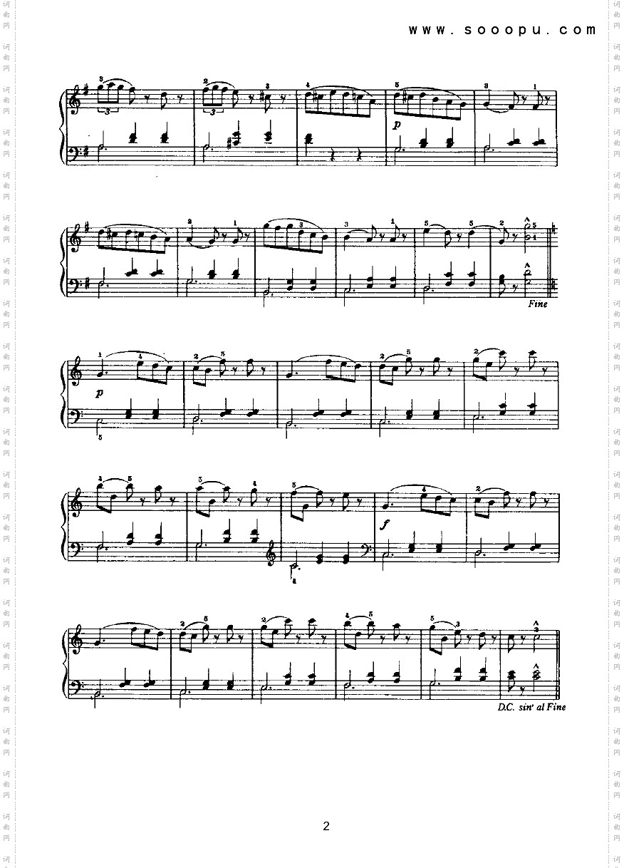 跳舞时键盘类钢琴