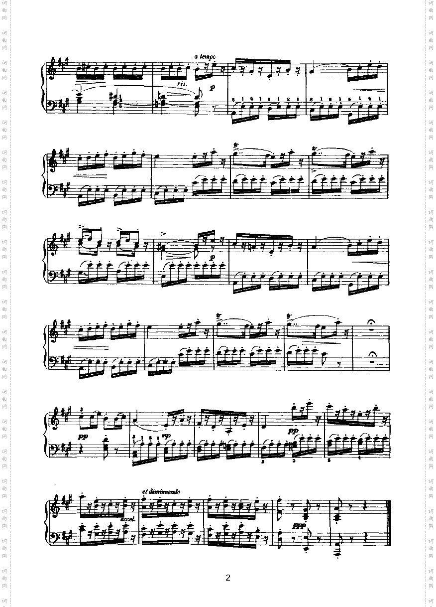 加活特舞曲键盘类钢琴