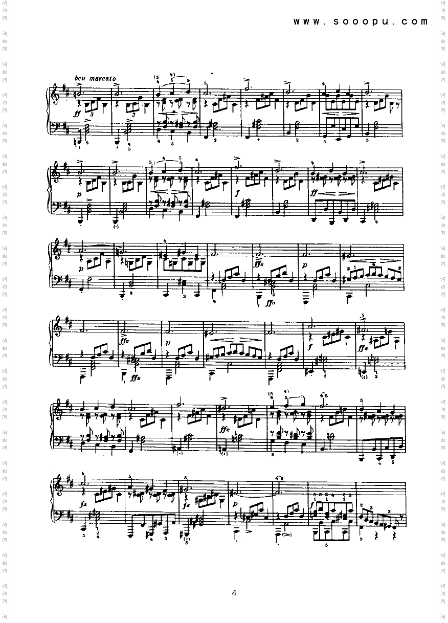 即兴曲第二首键盘类钢琴