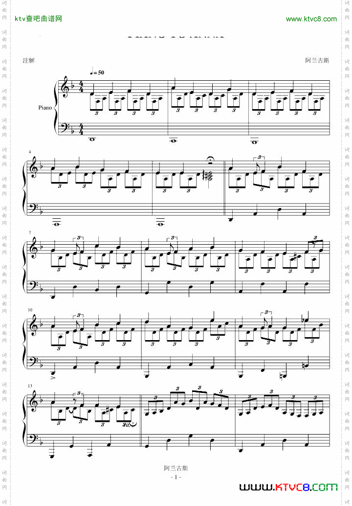 pianotoanna