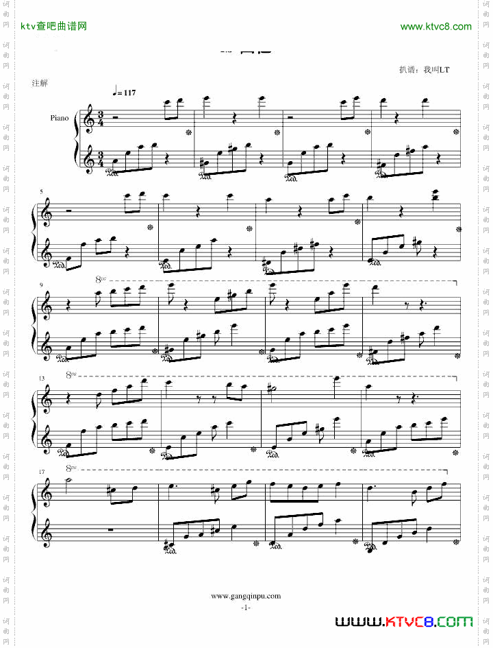 ib-回忆